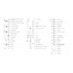 DESPIECE_54250 DESPIECE_54250